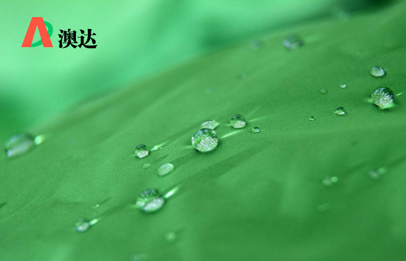 荷葉疏水劑，防水劑有效解決涂料雨天潮熱、起泡、發(fā)霉、現(xiàn)象
